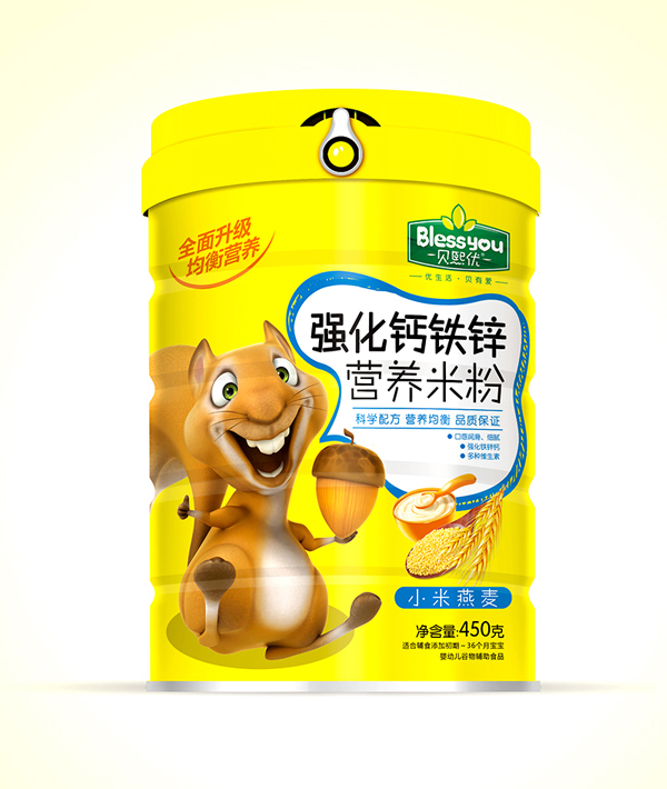 貝熙優(yōu)強化鐵鋅鈣營養(yǎng)米粉 450克(小米燕麥).jpg