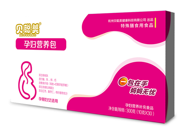 貝聰美yunf營養(yǎng)包.jpg 貝聰美yunf營養(yǎng)包.jpg