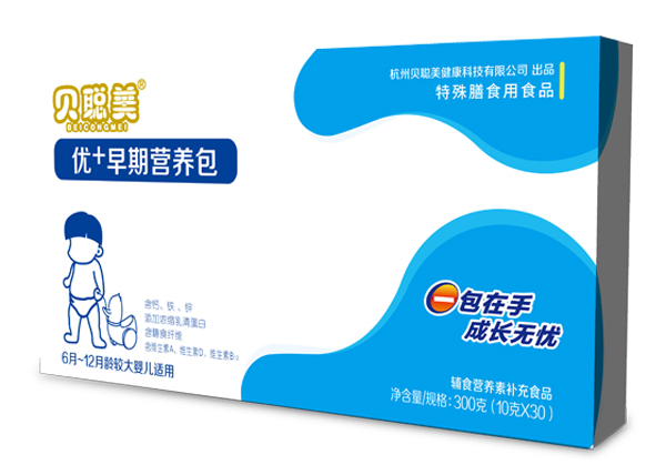 貝聰美優(yōu)+早期營養(yǎng)包.jpg 貝聰美優(yōu)+早期營養(yǎng)包.jpg