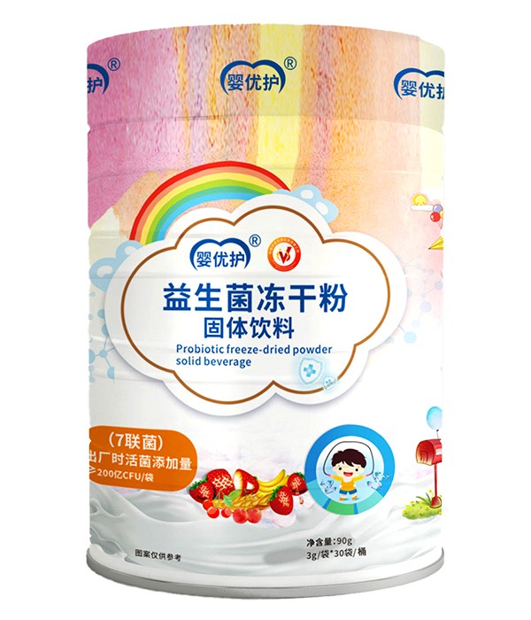  �냞(y��u)�o���������ɷۣ�7(li��n)����