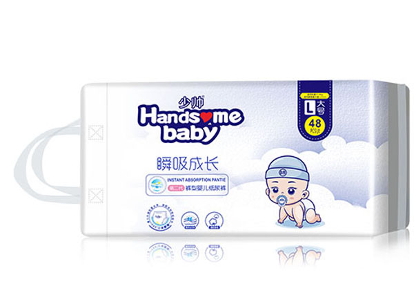 少帥瞬吸成長(zhǎng)褲型yinge紙尿褲.jpg 少帥瞬吸成長(zhǎng)褲型yinge紙尿褲.jpg