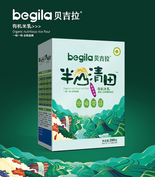 ؐ������ɽ�����ЙC(j��)���� ���߶�S ���b.jpg