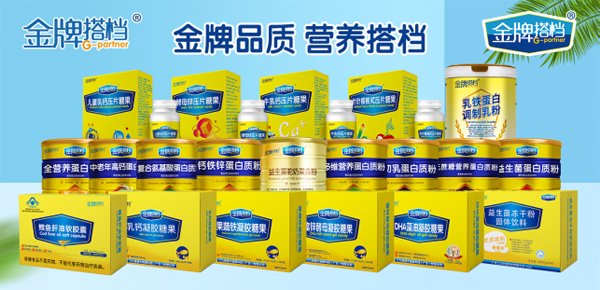 ����ĸ��I(y��ng)�B(y��ng)Ʒ�����ƴ�n������Ʒ�Ա�Ʒ�������T��o(w��)�n�u؛��ȼ��2021��