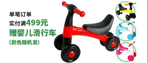 ����ƽ�⻬��܇�����M�������W����S����������һ�����ف텢�c��