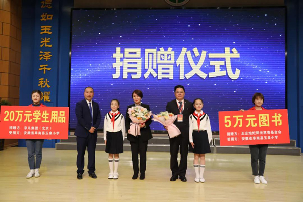 ���ĳ��l(f��)���c��ͬ�С��������������F(tu��n)���N��ꖹ���ƻ�������ľ�ٛ���