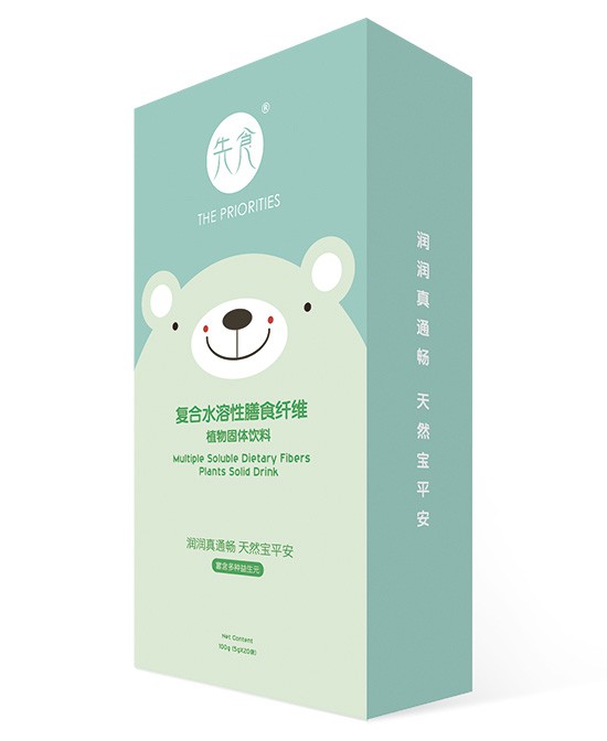 先食復(fù)合水溶性膳食纖維植物固體飲料.jpg 先食復(fù)合水溶性膳食纖維植物固體飲料.jpg