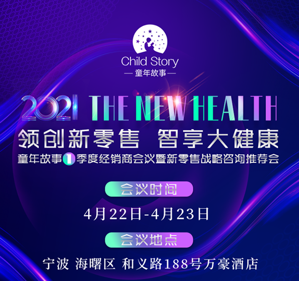 ͯ����µ�1���Ƚ�(j��ng)�N�̕��h�������ۑ�(zh��n)����ԃ���]��������Ļ����Ո�ڴ���