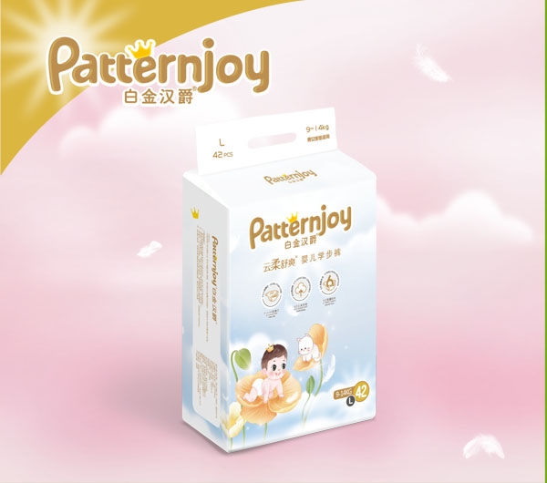 白金漢爵學(xué)步褲L碼.jpg 白金漢爵學(xué)步褲L碼.jpg