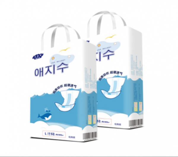 艾智秀紙尿片XL碼.jpg 艾智秀紙尿片XL碼.jpg