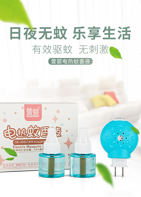  �U��YiYingBaby늟�����Һ���b��ɫ