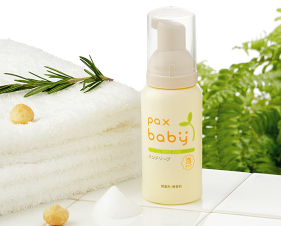 paxbaby盼倍兒洗手液.jpg paxbaby盼倍兒洗手液.jpg