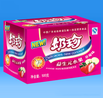 ���䣨��ݮ��