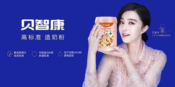 ؐ�ǿ��̷��e�k��Ʒ�ƶ˰l(f��)������5����ϡ�I�B(y��ng)��������