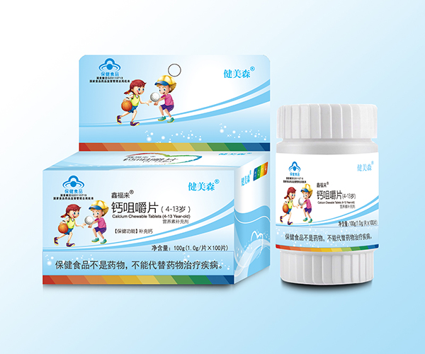 健美森鈣咀嚼片(4-13歲).jpg 健美森鈣咀嚼片(4-13歲).jpg