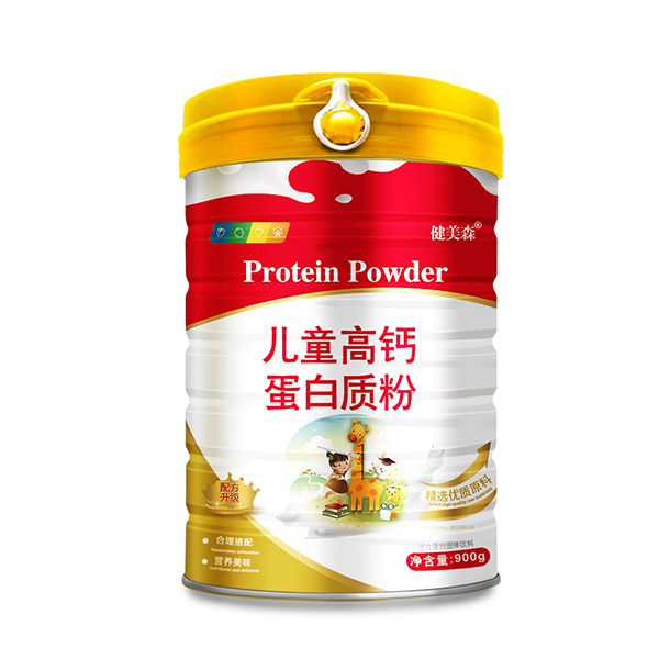 健美森兒童高鈣蛋白質(zhì)粉.jpg 健美森兒童高鈣蛋白質(zhì)粉.jpg