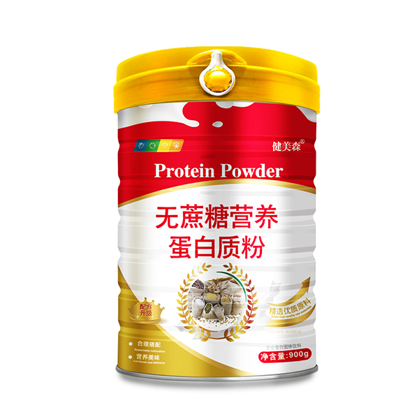 健美森無(wú)蔗糖營(yíng)養(yǎng)蛋白質(zhì)粉.jpg 健美森無(wú)蔗糖營(yíng)養(yǎng)蛋白質(zhì)粉.jpg