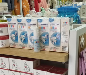  �����¼�?n��i)ܾ�ø��ǻ�־����������ЈD5