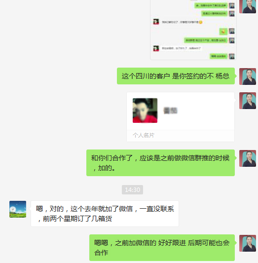 ���R�Ę�(l��)�S���ɹ����s�Ĵ��͑� ף�����d¡