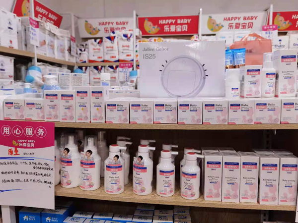 ȼ������ϴ�o(h��)�Ј�(ch��ng)��ԭͯ�y����ļ����o(h��)��Ʒ��(l��i)�u����Ʒ�Ա�Ʒ�������T(m��n)��𱬟��u(m��i)�У�