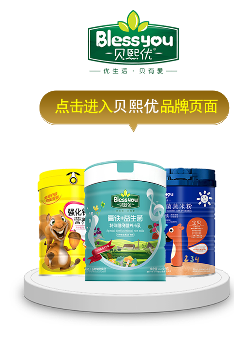 �c���M(j��n)��ؐ����(y��u)Ʒ�ƌ��}