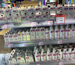  ԭͯ��ͯϴ�o(h��)��ЈD18