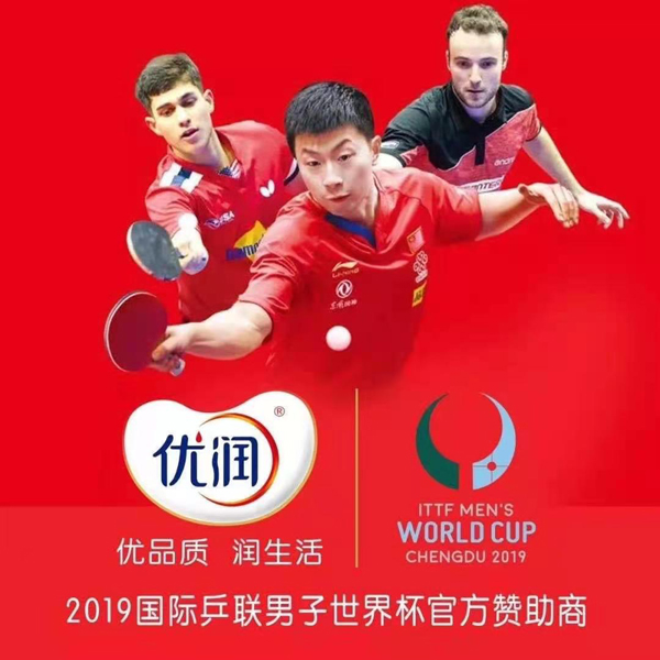 2021���ͯ�Ʒ��������(y��u)��(r��n)������Ʒȫ��(gu��)���������