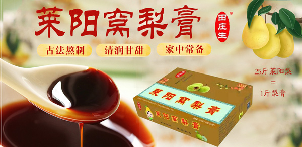 ���淽�ܳ��ø������f���RꖸC����������