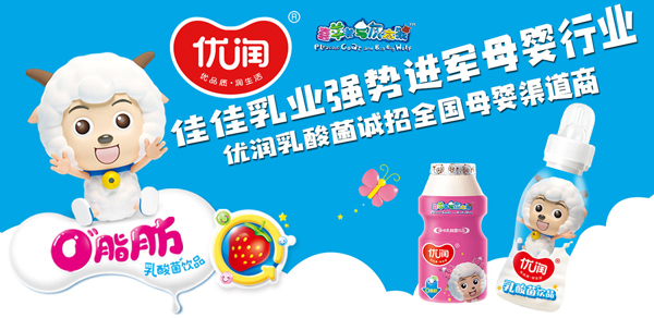 �Ʒ�����M����������?j��)?y��u)��(r��n)������Ʒ�\(ch��ng)��ȫ��(gu��)ĸ����������