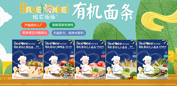 ��ȫ�ЙC�������I�B(y��ng)�����r�����ЙC���oʳ��������