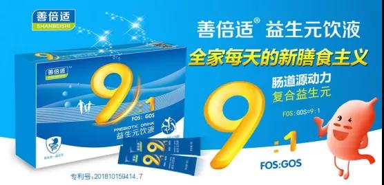 �Ʊ��m®����Ԫ�Һ�����й�˾20�걳��(sh��)���Ј�(ch��ng)�ٸ�(j��ng)Ʒ��ĸ���ē���؛��