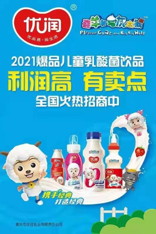 ��(y��u)��(r��n)������Ʒ���������u�c(di��n)������(r��n)����ȼ�������Ј�(ch��ng)��