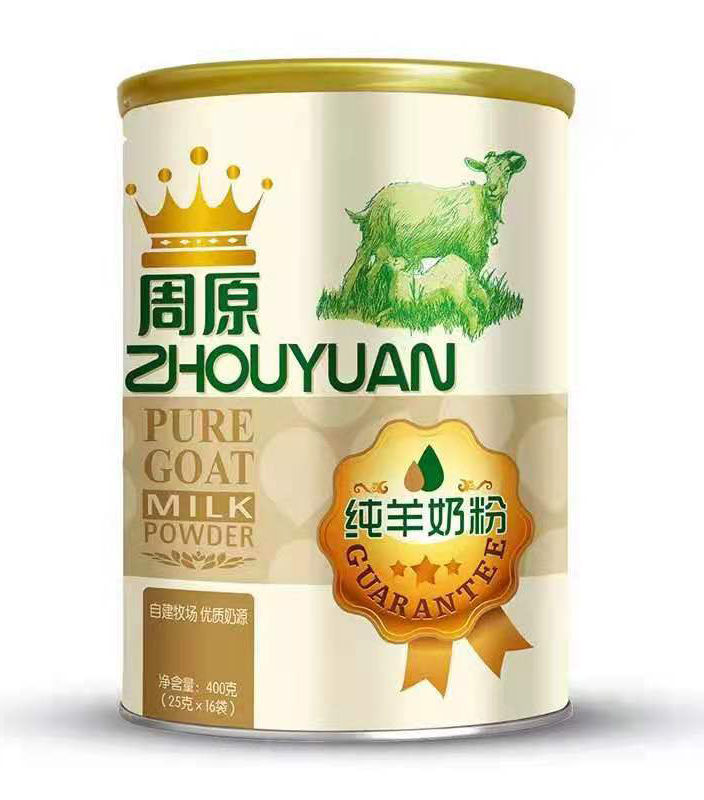 ȫ�Ҷ��ۺȵĠI�B(y��ng)���̡�����ԭ�����̷����\��ĸ�넓(chu��ng)�I(y��)�߼���