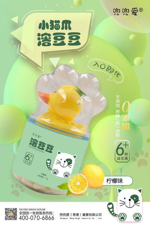 ������(��i)С؈צ�ܶ��� ����ζ.jpg