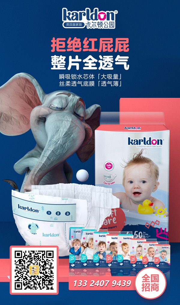 �����D���@����ѝ�I(l��ng)��ĸ������