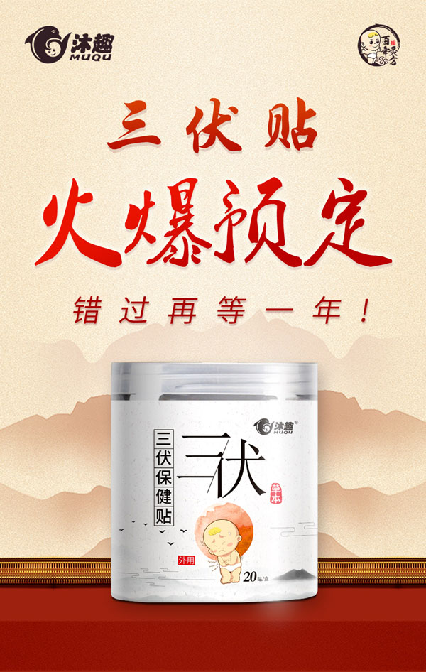 ���ڿ���B(y��ng)������������ķ����������N��Ʒ������