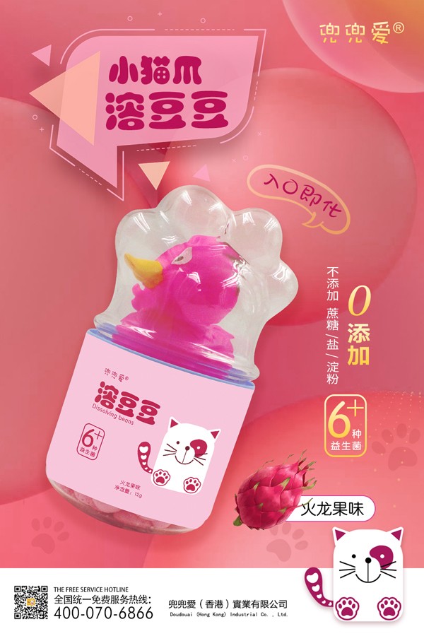 ������С؈צ�ܶ��� ������ζ