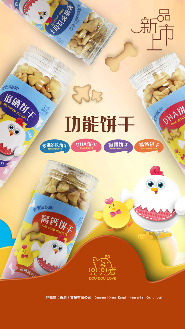  �����۹���ɺ���(b��o)