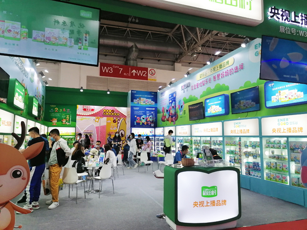 ��������oʳ�������ྩ��չ�����ռ������o��(sh��)���������