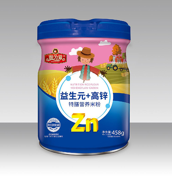  ���������ŠI�B(y��ng)�׷� ����Ԫ+���\