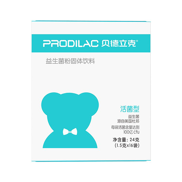 貝德立克 Prodilac益生菌(藍盒裝) (1).jpg