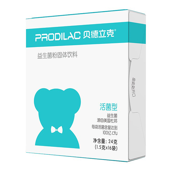 貝德立克 Prodilac益生菌(藍盒裝) (2).jpg