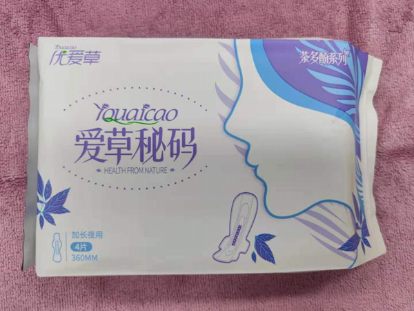 優(yōu)愛草愛草密碼加長(zhǎng)夜用衛(wèi)生巾 4片.jpg