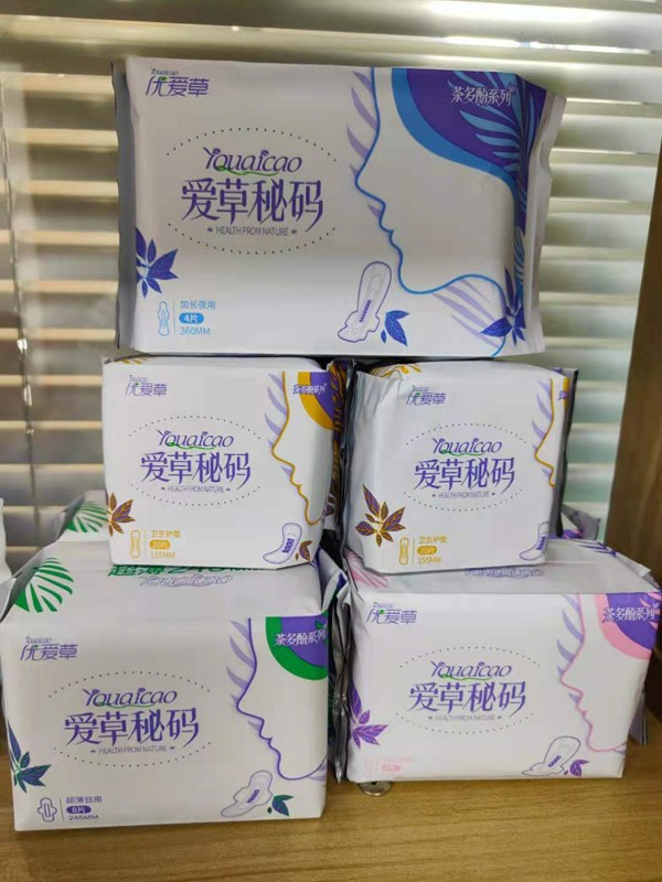  ��(y��u)��(��i)�ݐ�(��i)���ܴa�l(w��i)����ϵ��2