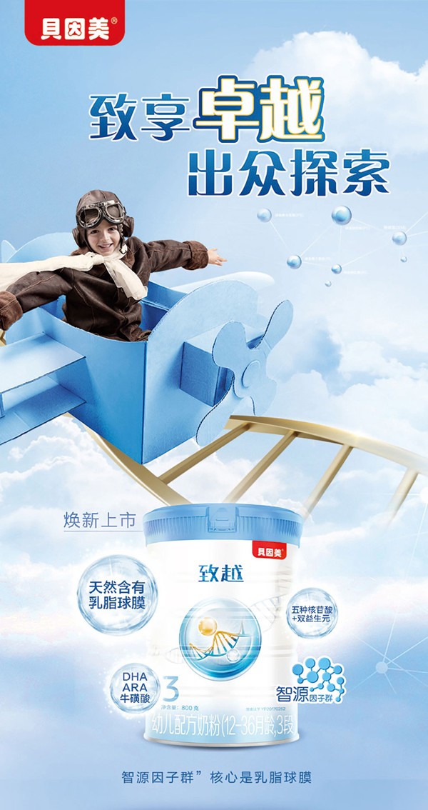   ؐ������Խ�׃��䷽�̷�(12-36���g��3��)1