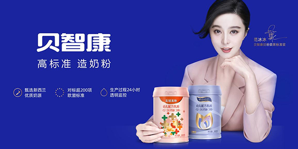 �̷����˳��_��ؐ�ǿ����®a(ch��n)Ʒ����a(ch��n)�̷����u����