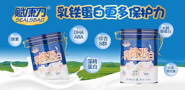 ����ף�R�x����Ʒ���c�𱬾W(w��ng)���s���� �������F����ȫ��(gu��)����ʢ���_(k��i)��