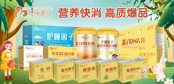 ���������I(y��ng)�B(y��ng)Ʒ�����Ա�Ʒ���˷��K����ĸ�����؛�J(r��n)��(zh��n)������(w��n)�A��