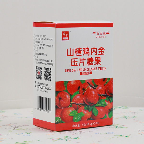 育美滋山楂雞內(nèi)金壓片糖果.jpg 育美滋山楂雞內(nèi)金壓片糖果.jpg