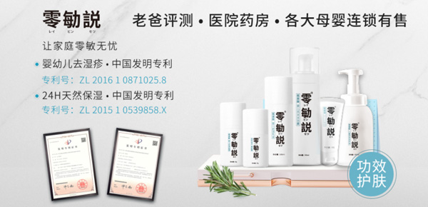 ��ݴ��l(f��)������h����CBME��ͯչ��Ҋ�CƷ��δ����