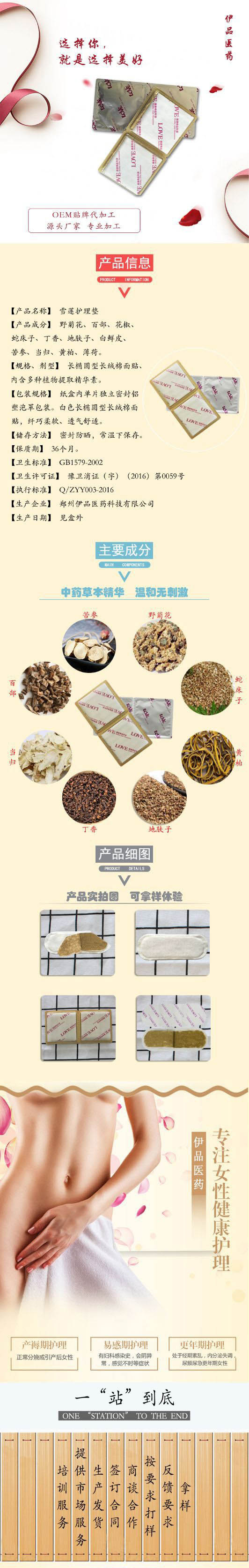 ѩɏ�o(h��)��| �D�ñ����N (3).jpg